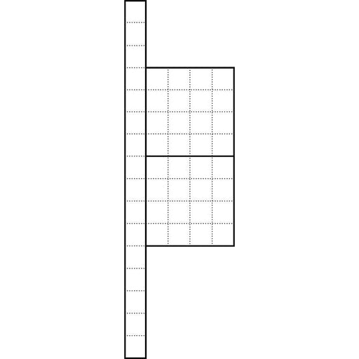 Siedle&Söhne - Kommunikations-Säule Kommunikations-Stele BG/KSF 611-20 G-R W freistehend