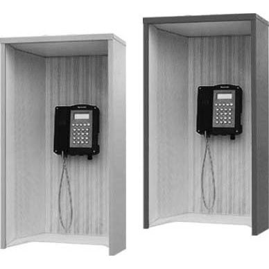 FHF Funke+Huster - Telefonhaube Telefon-Schallschutzhaube 404 Kunststoff gelb
