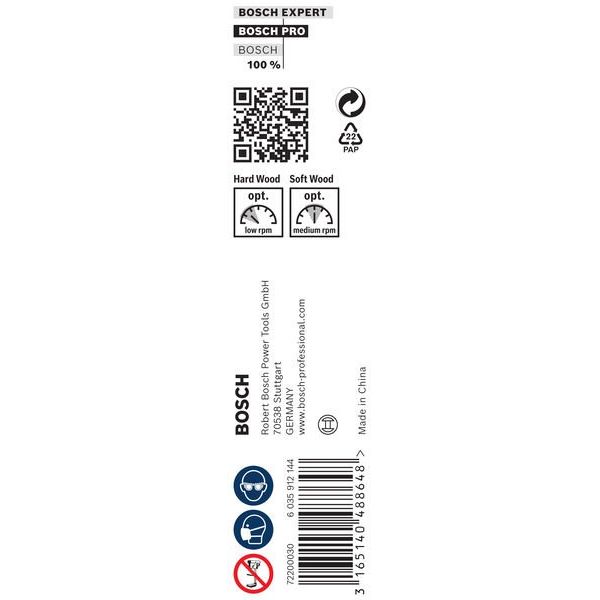 Bosch - Bohrer Holzschlangenbohrer 2608585694 PRO Wood