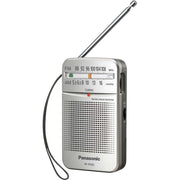 Panasonic Deutsch - Radio Taschenradio RF-P50DEG-S