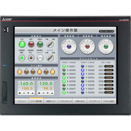 Mitsubishi Electric - Grafik-Panel Touch Panel GT2715-XTBD TFT, 15 Zoll
