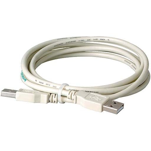 Murrelektronik - Einsatz/Abdeckung für Kommunikationstechnik Frontplattenschnittstelle 4000-68000-9030053 PUR-USB-Leitung A/A