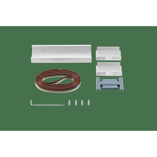 Opple Lighting - Elektrisches Zubehör/Ersatzteile für Leuchten Einspeise-Set LEDLim #599006008900