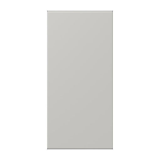 Jung - Abdeckung/Bedienelement für Installationsschalterprogramme Abdeckung in Tastenfarbe LC 50 NA 205 gris clair 31
