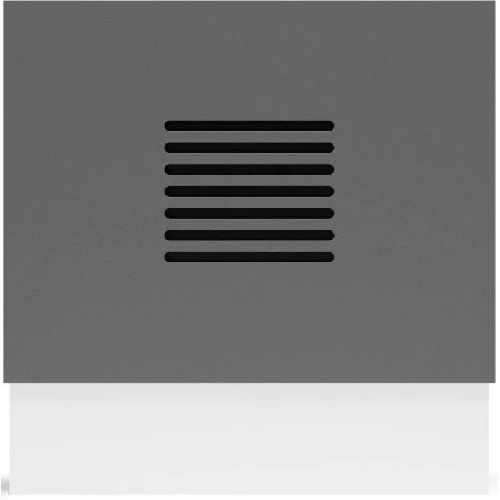 WHD - Lautsprecher Gartenlautsprecher bloqwrdsp Streaming,m.Sitzf