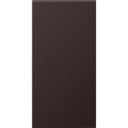 Jung - Abdeckung/Bedienelement für Installationsschalterprogramme Abdeckung AL 50 NA D-L 33x70,5mm