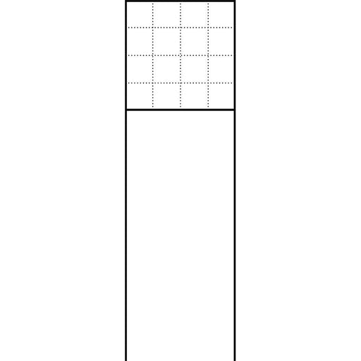 Siedle&Söhne - Kommunikations-Säule Briefkasten freistehend BG/SR 611-4/4-0 DG 1,3m dgr/gli