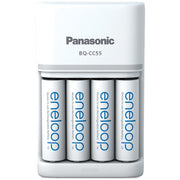 Hückmann - Universal-Ladegerät Ladegerät BQ-CC55 eneloop K-KJ55MCD40E inkl. 4xAA 2000mAh