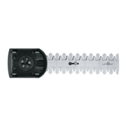 Bosch - Zubehör/Ersatzteile für Schere Akku-Gras- und F016800604 Strauchschere