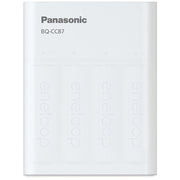 Hückmann - Universal-Ladegerät Ladegerät BQ-CC87 eneloop K-KJ87MCD40USB inkl. 4xAA 2000mAh