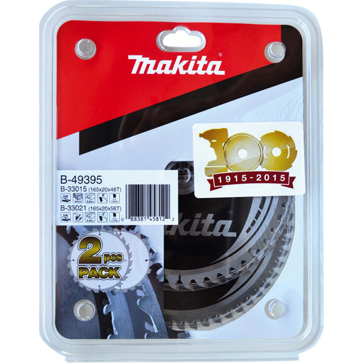 Makita - Kreissägeblatt Sägeblatt-Set B-49395