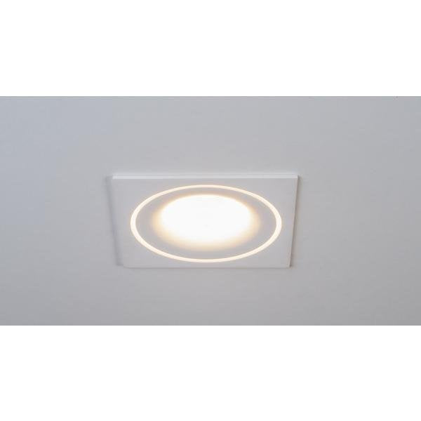Brumberg Leuchten - Downlight/Strahler/Flutlicht LED-Einbauleuchte 700mA 12408083 3000K