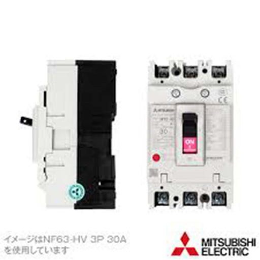 Mitsubishi Electric - Phasentrennung für Leistungsschalter Klemmenabdeckung PTC-05SV3