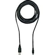 Pilz - PC-Kabel USB-Kabel PSSu A USB-CAB05 5m