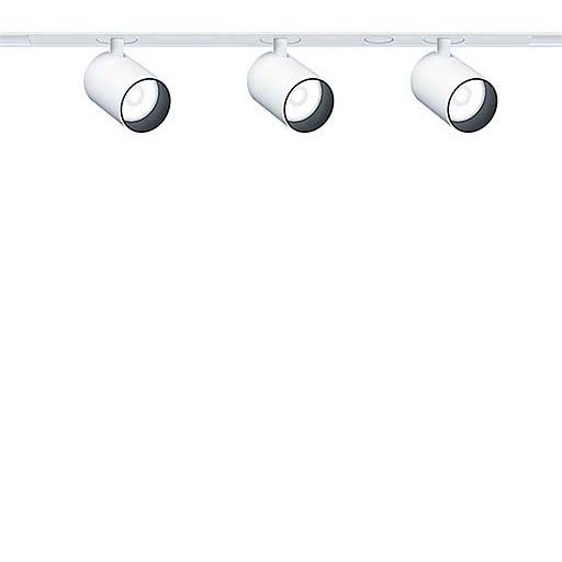 Zumtobel Group - Downlight/Strahler/Flutlicht LED - Akzentstrahler SUP2 S 3/L #42184344 3000K DALI weiß