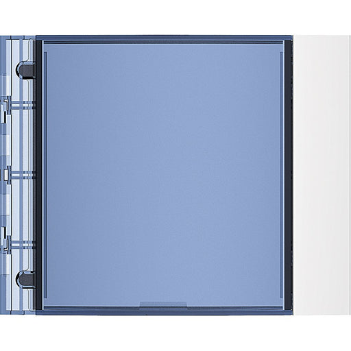 Legrand (BT) - Abdeckrahmen Frontblende Infomodul 352202 Allwhite
