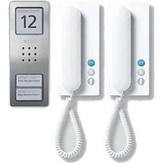 Siedle&Söhne - Türsprech-Set Audio-Set SET CA 812-2 E/W Siedle Compact