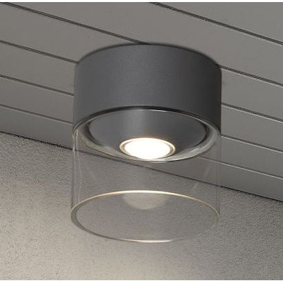 Gnosjö Konstsmide AL - Decken-/Wandleuchte LED-Deckenleuchte 7883-370 Varese anthrazit