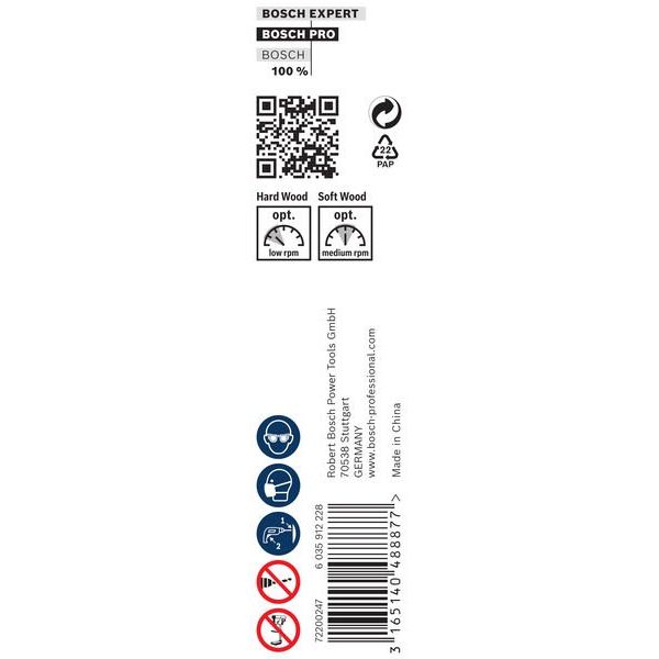 Bosch - Bohrer Holzschlangenbohrer 2608585717 PRO Wood