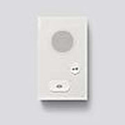 Siedle&Söhne - Innenstation für Türkommunikation Audio-Innenstation AIB 150-01 Basic signalweiß