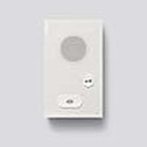 Siedle&Söhne - Innenstation für Türkommunikation Audio-Innenstation AIB 150-01 Basic signalweiß