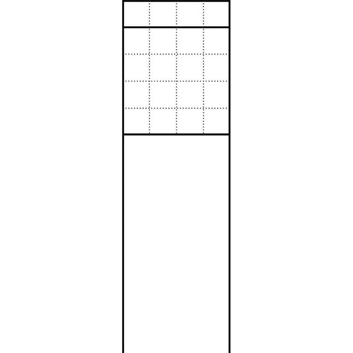Siedle&Söhne - Kommunikations-Säule Briefkasten freistehend BG/SR 611-4/5-0 DG dgr/gli