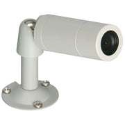 TCS Tür Control - Externe Kamera für Türkommunikation Video-Kamera col FVK3240-0