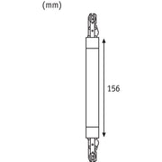 Paulmann - Lichttechnisches Zubehör/Ersatzteile für Leuchten Verbinder 953.25
