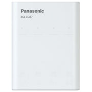 Hückmann - Universal-Ladegerät Ladegerät BQ-CC87 eneloop BQ-CC87USB unbestückt