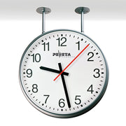 Peweta - Uhr Außenuhr als Nebenuhr 72.732.513 12/24V,Min,Se-Impuls