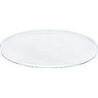 Zumtobel - Lichttechnisches Zubehör/Ersatzteile für Leuchten Bending-Optik VIV2 M BOPT
