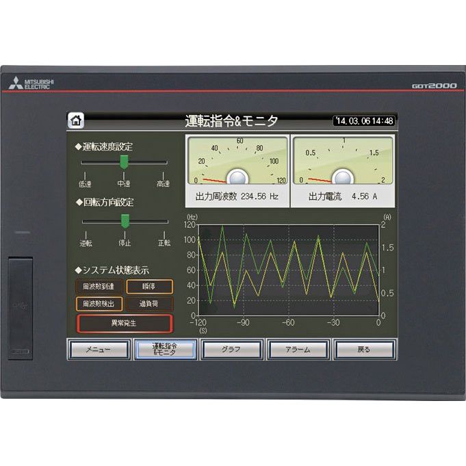 Mitsubishi Electric - Grafik-Panel Touch Panel GT2510-VTBA TFT, 10,4 Zoll