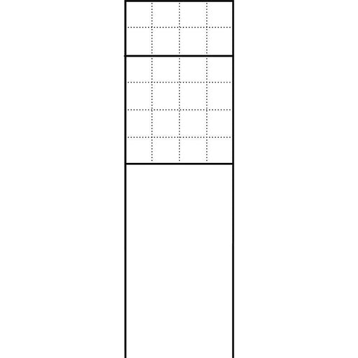 Siedle&Söhne - Kommunikations-Säule Briefkasten m. Standrohren BG/SR 611-4/6-0 AG freist., anthr./gr
