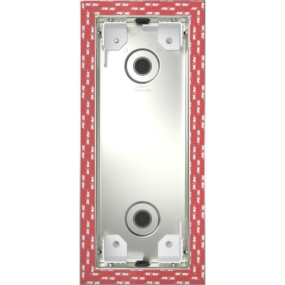 Gira - Zubehör/Ersatzteile für Installationsschalterprogramme EB-Dose flächenbündig 3f 552300
