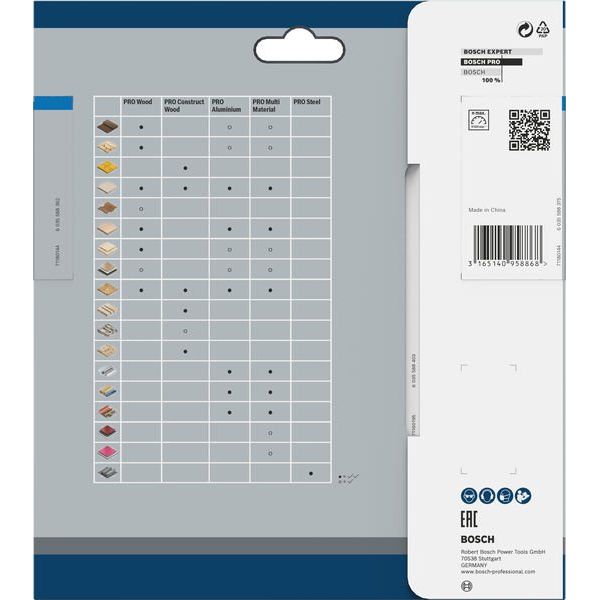 Bosch - Kreissägeblatt PRO Aluminium cordless 2608837764 Kreissägeblatt 165 x