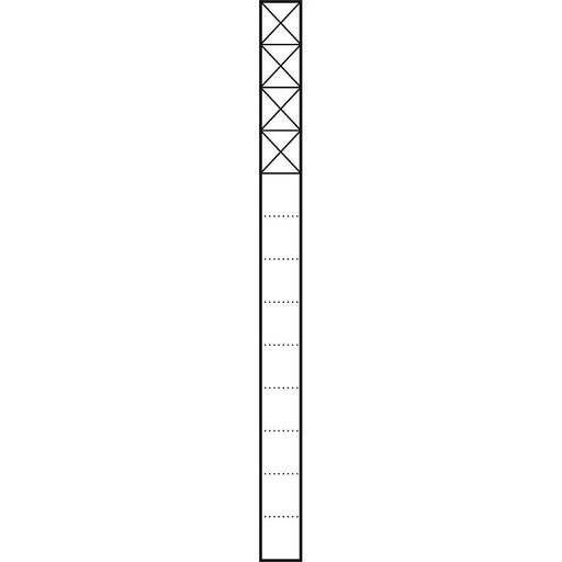 Siedle&Söhne - Kommunikations-Säule Kommunikations-Stele KSF 613-4 W 1,3m weiss 4Mod
