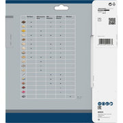 Bosch - Kreissägeblatt PRO Construct Wood 2608640634 Kreissägeblatt 210 x