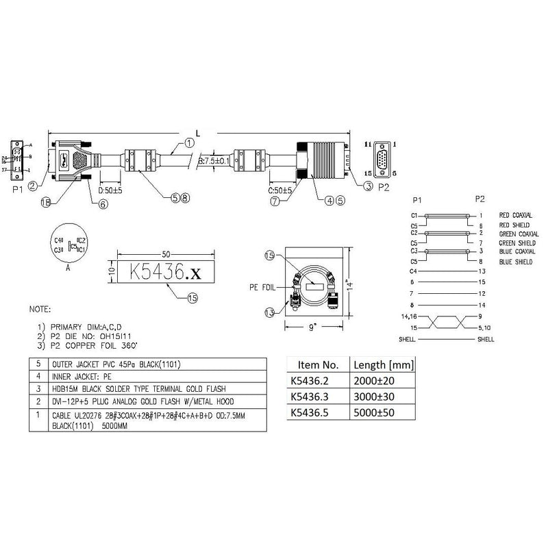 EFB-Elektronik - PC-Kabel DVI/VGA Monitorkabel K5436.5V2 DVI12+5/HDSUB15St.5m − 500 Stück